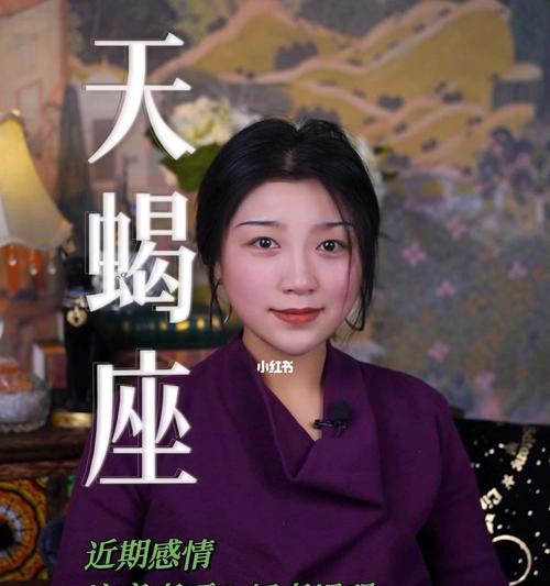 挽回天蝎男，这一招最管用（掌握“沉默是金”的）