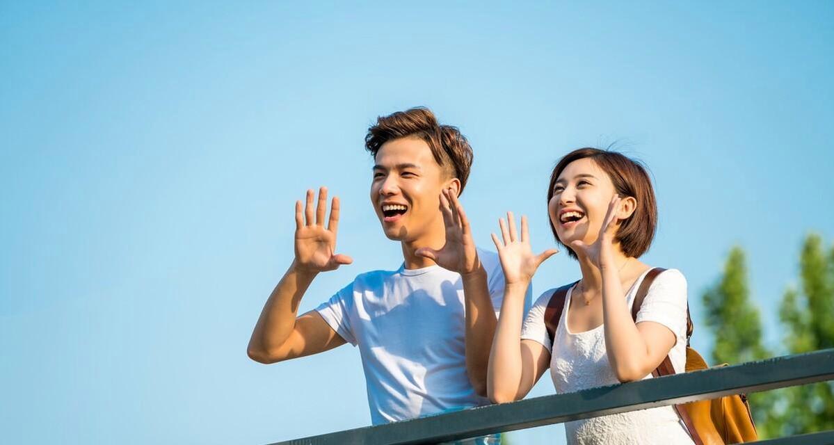 男女恋爱必备聊天技巧（如何成为聊天高手）