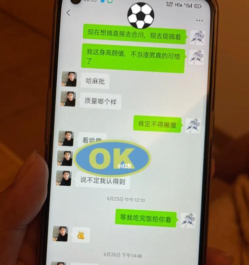 男友不接电话怎么办（感情遇到瓶颈）