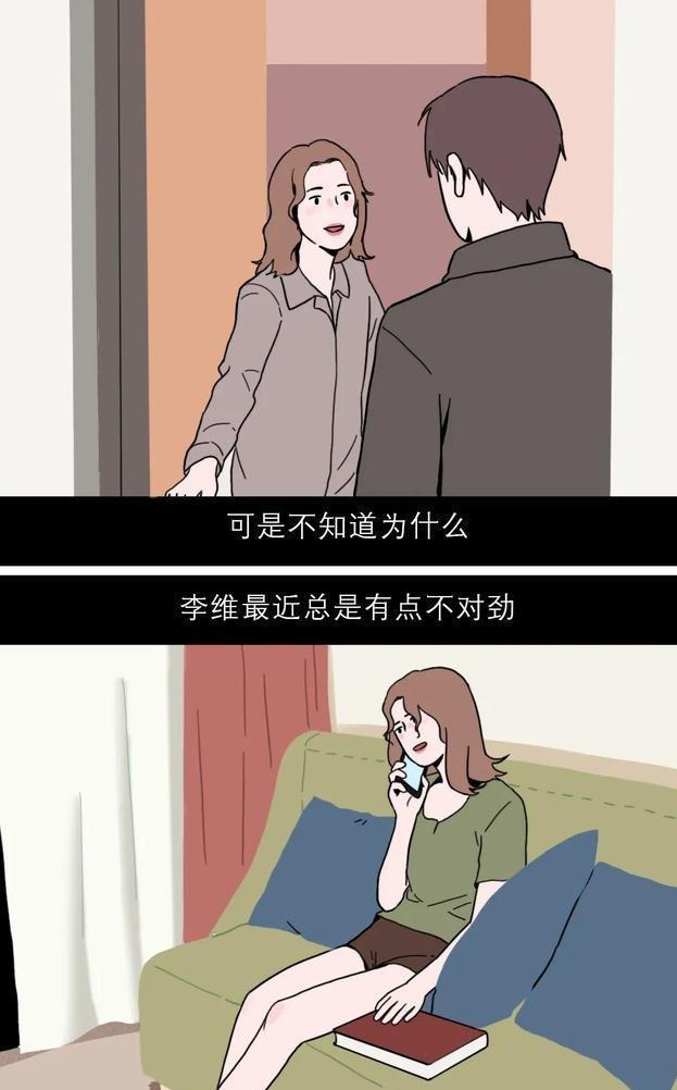 男友出轨跪求原谅，应该给予宽恕吗（道歉真诚）