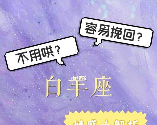男朋友说不爱我了，还能挽回吗（如何应对男友变心）