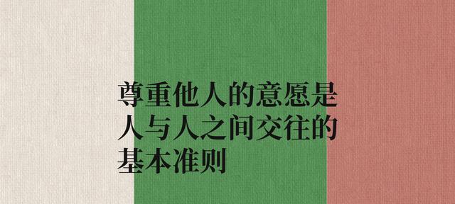 救赎男友晚期直男癌（打造更温馨的恋爱生活）
