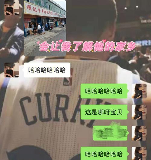 男友粘人如何应对（15个实用技巧让你不再疲惫）