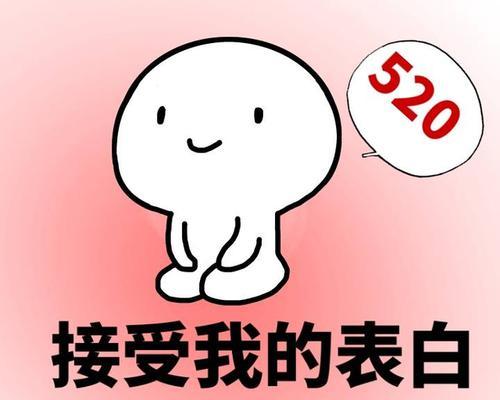 如何恢复网恋男友的信任（从理解到行动）