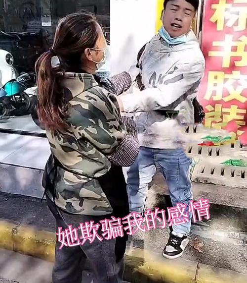 如何恢复网恋男友的信任（从理解到行动）