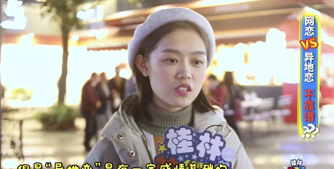 异地网恋如何维持（15个实用建议帮你轻松应对）