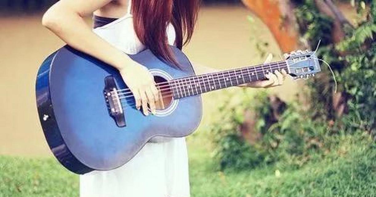 如何忘掉一个人（重获自我）