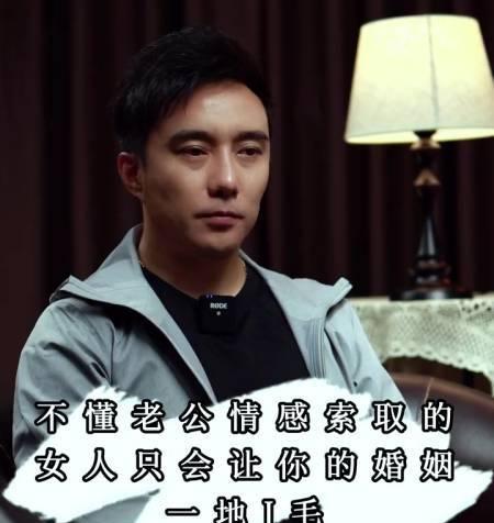 解决老公对老婆冷淡的技巧（如何消除婚姻中的冷漠）
