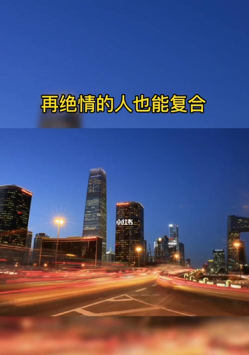 委婉拒绝不喜欢的人的技巧（用适当的措辞让拒绝不那么伤人）