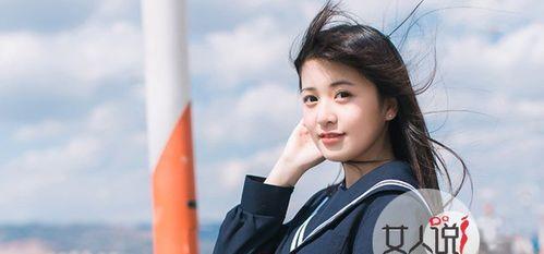 我爱上了嫂子，我们能在一起吗（家庭情感的禁忌与挑战）