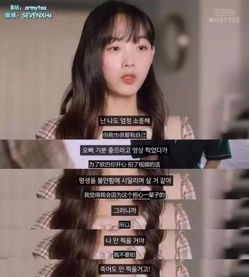 挽回前女友心灵的秘诀（如何赢回前女友的爱情）