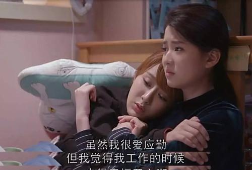 如何减少对男友发脾气的压力（用爱挽回）