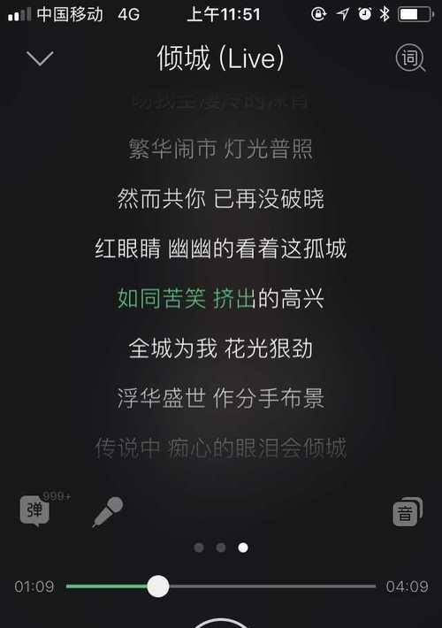 为什么你要离开我（我的好与你的离开）