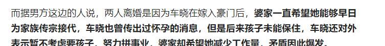 闪婚没有爱情，离还是不离（探讨闪婚的利与弊）