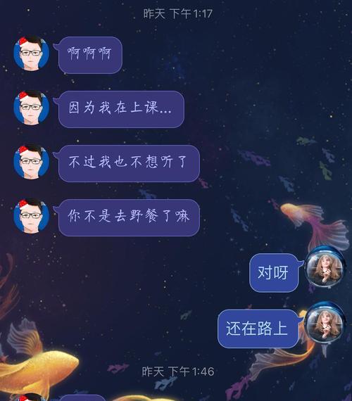 爱的分歧——男友分手理由剖析（当分歧遇上不理智）