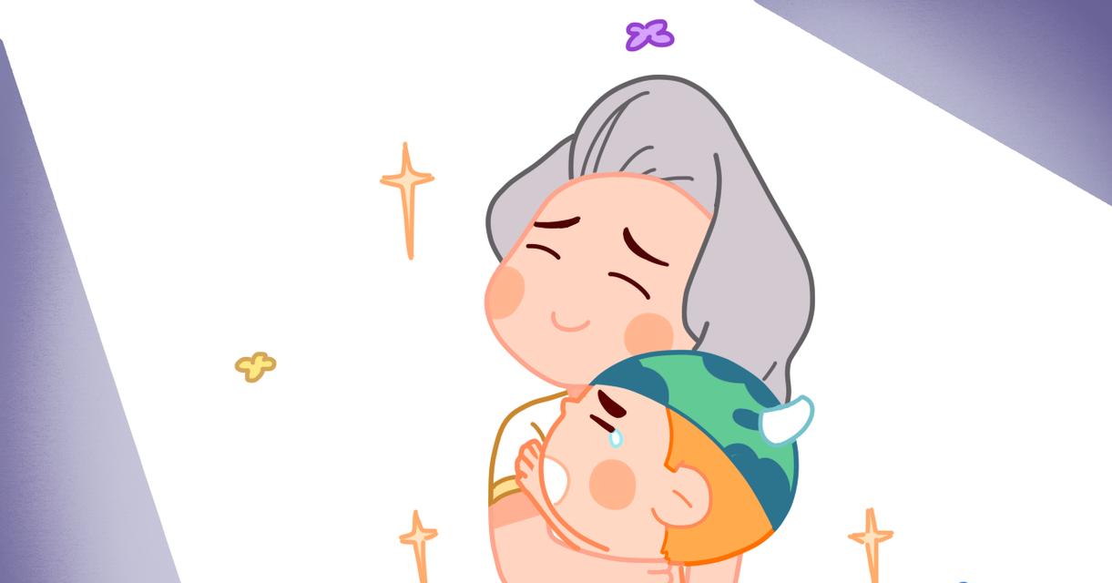 如何独自抚养一个孩子（以我老婆跑了留下一个孩子为例）