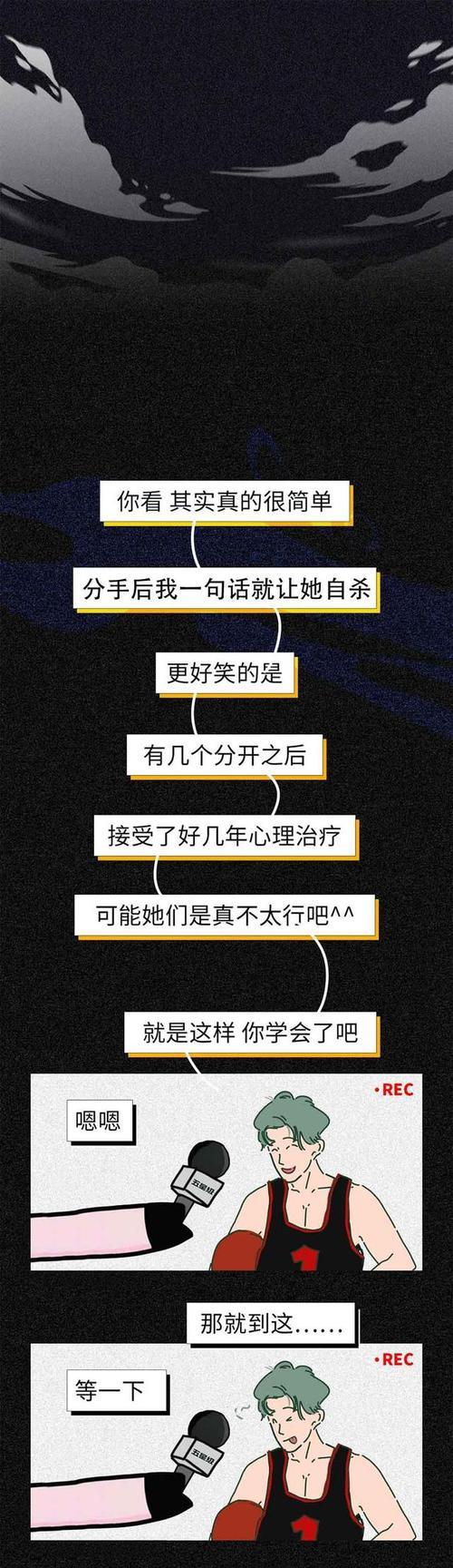 以我们适合在一起吗（探讨恋爱前要了解的重要因素）