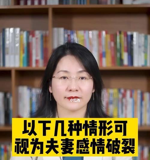 走出困惑，应不应该离婚（以我心里为什么老想离婚）