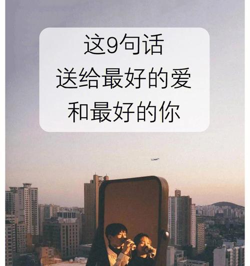 以吸引力开关谈恋爱（掌握好奇心技巧）