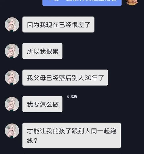 如何处理喜欢的男生已有女友的情感纠葛（放弃还是坚持）