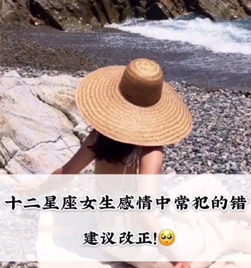 拒绝后如何继续追求喜欢的女孩子（坚持）