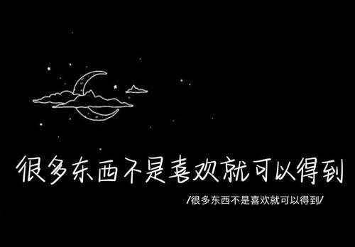 如何让喜欢的人爱上你（掌握技巧）