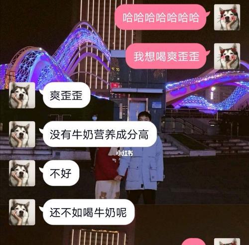 他有了男朋友，我该怎么办（当你深爱的人已经有了恋人）