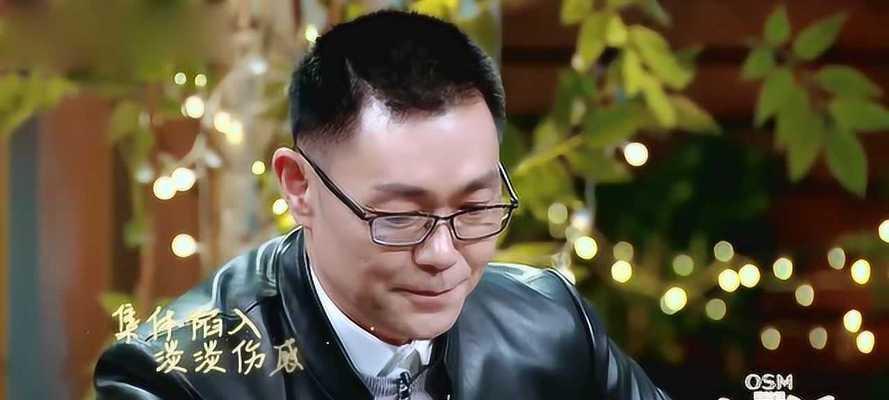 恋父情结的探讨（是否存在年龄喜好和心理崇拜的因素）
