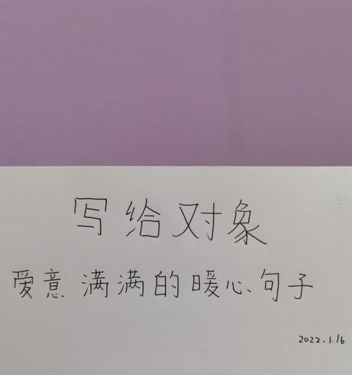 深夜独白（探寻内心真实想法的15个细节）