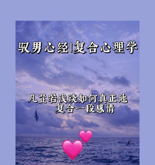 喜欢却不知如何表达的情感（探索真实的自己）