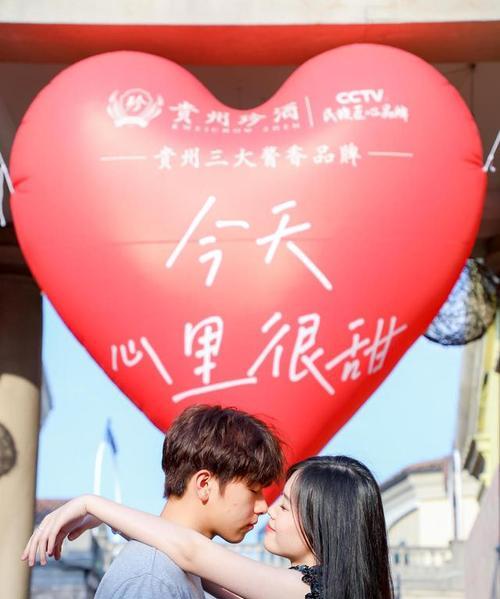 如何向喜欢的男生表白（学会自信）