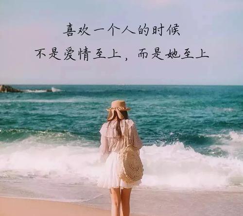 喜欢一个男生，应该表白吗（探讨当喜欢一个男生感觉他也喜欢我时）