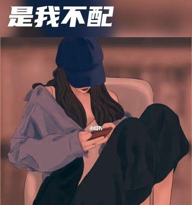 两难选择，如何抉择（面临追求者双选）