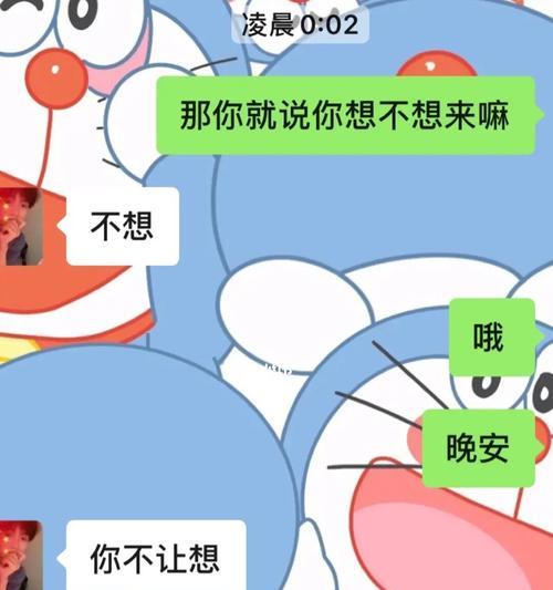 相亲对象不见我，该继续约她吗（如何处理相亲对象不见的情况）