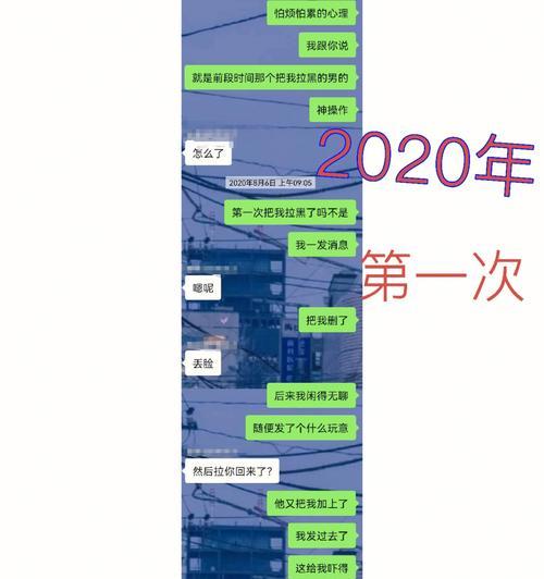相亲对象不主动联系我，怎么挽回（挽回相亲对象的有效方法）