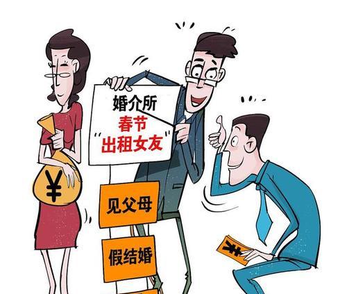 相亲后的正确发展步骤（如何让相亲变为美好的恋爱关系）