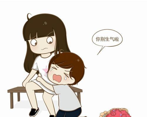 相亲后第一次聊天话题大全（如何让第一次聊天更加轻松自然）