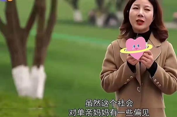 相亲速成（从外貌到兴趣）