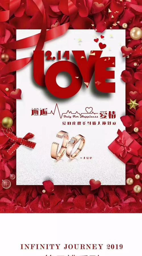 成为情人也要谨记三点（已婚男人的情人需要注意什么）
