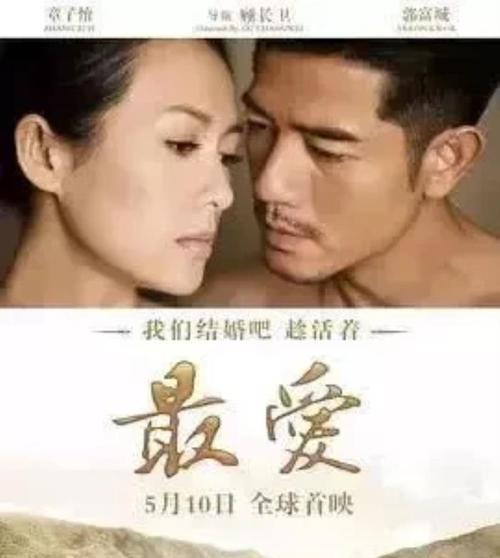 用心书写真情，感动你的心灵（用心书写真情）