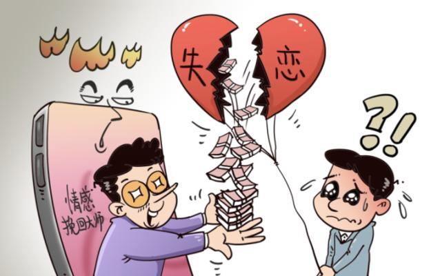 如何挽回老婆的心（婚姻中的困境与解决之道）