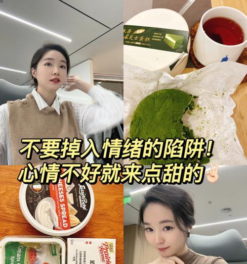 情绪失控，女友拉黑我怎么办（处理分手后的情感纠葛）