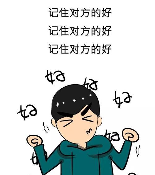 做到这几点，恋爱不分手也不是梦（分享恋爱不分手的秘诀）