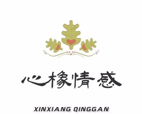 如何处理男人的情绪化（以恋爱世纪为例）