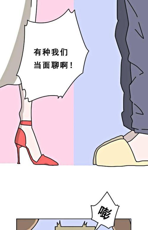 快速停止这些事，前任求复合不是梦（从分手到复合的秘诀）