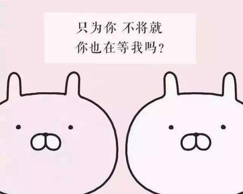 男人最怕“三不”女人，如何避免让男人离你而去？