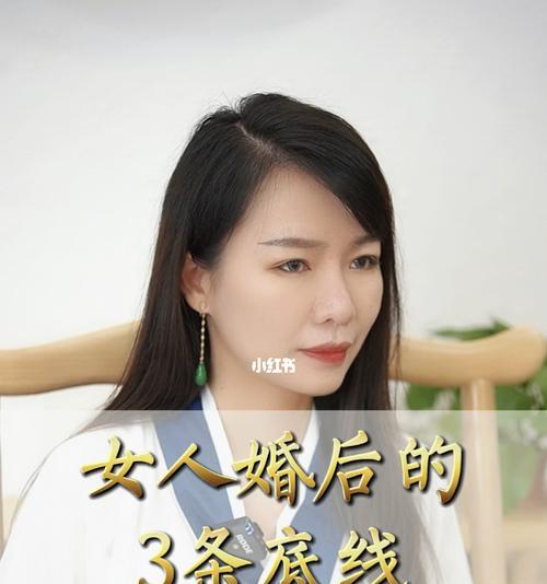 恋爱中最痛苦的三件事（探讨女人恋爱中的伤痛）