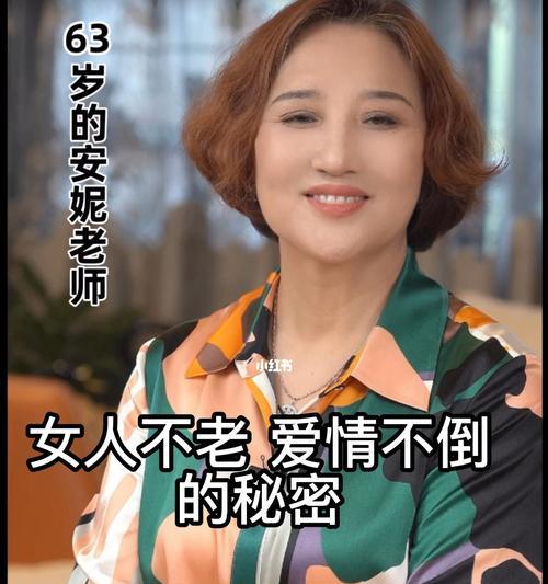 恋爱中最痛苦的三件事（探讨女人恋爱中的伤痛）