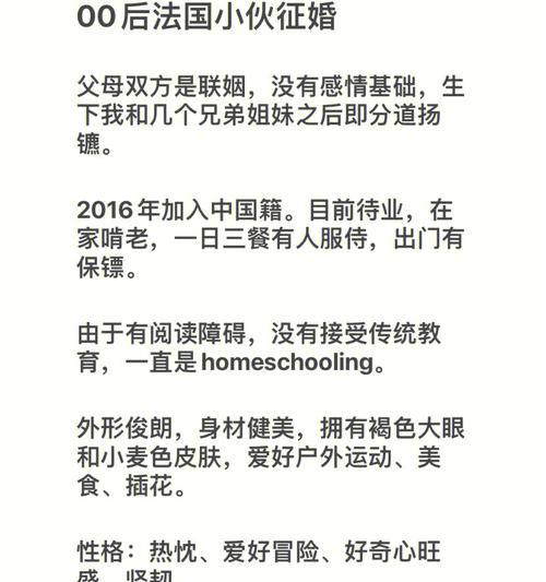领结婚证需不需要婚检（领结婚证前需要了解的5个关于婚检的问题）