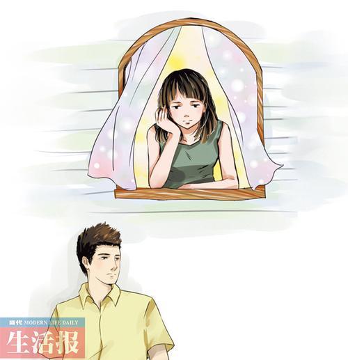怎样应对婚姻中的不被在乎感（以奉子成婚后）